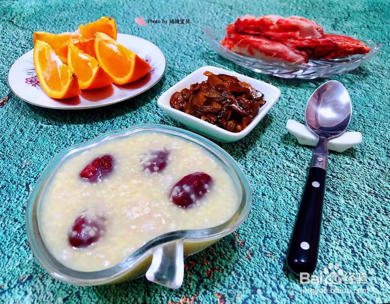 红枣小米燕麦粥的做法