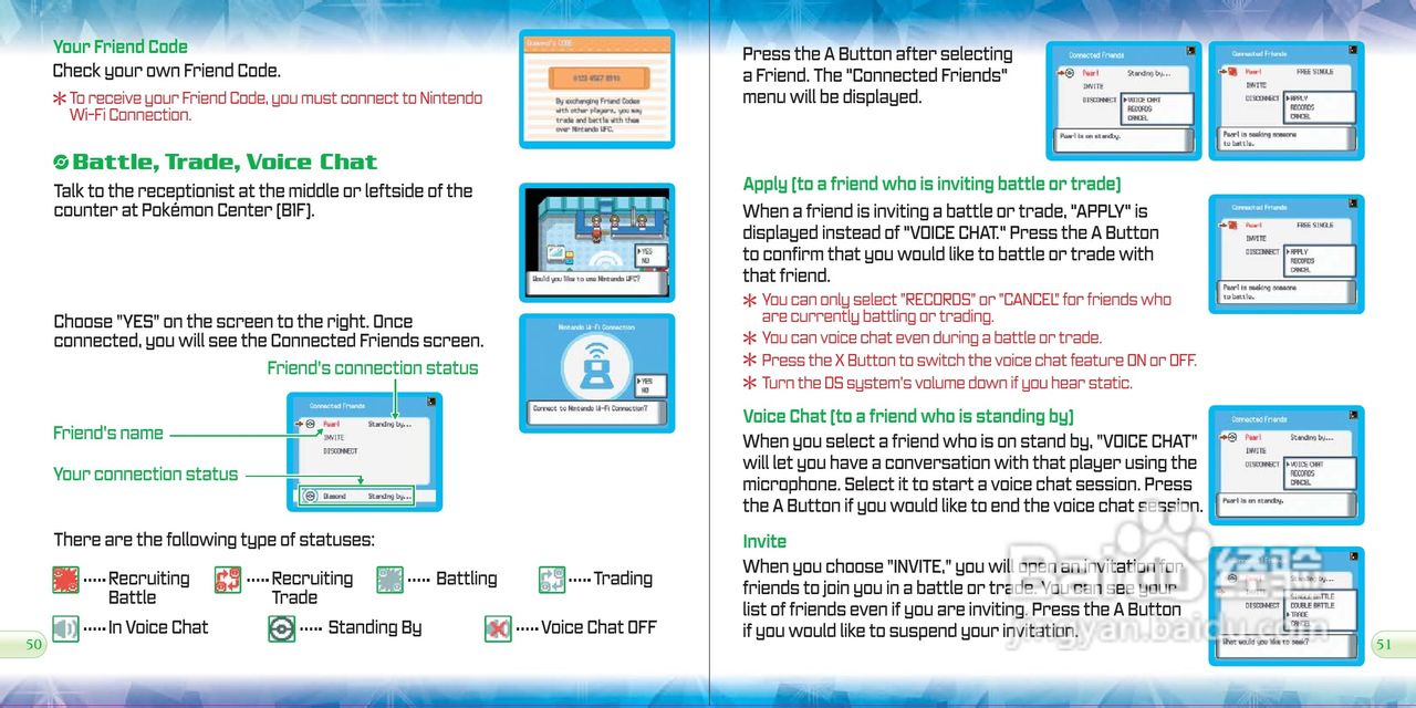 任天堂PokmonDia型游戏机说明书:[3]