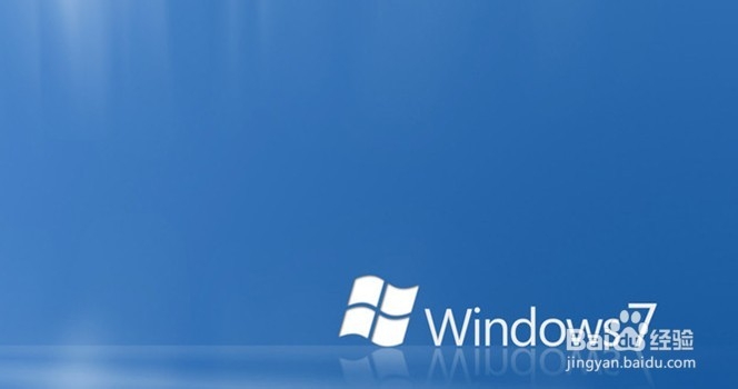 windows7文件误删除了怎么恢复