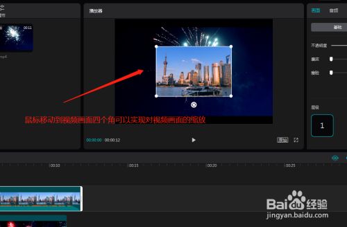 免费制作红包app软件_制作app软件_制作app软件