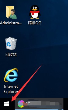 全屏使用系统的开始菜单栏如何操作