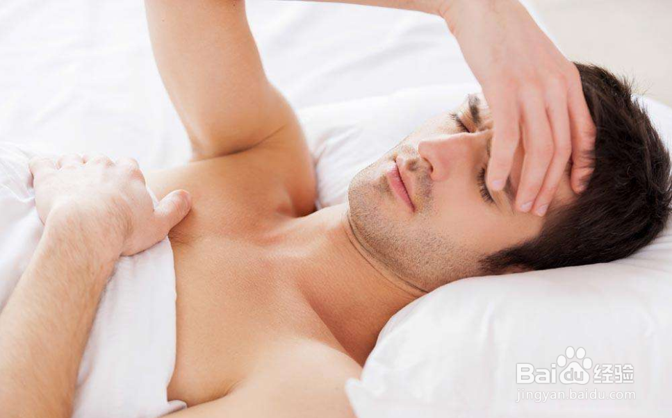 忘不了缓解失眠改善睡眠质量