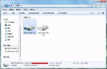 电脑运行可以怎样加速