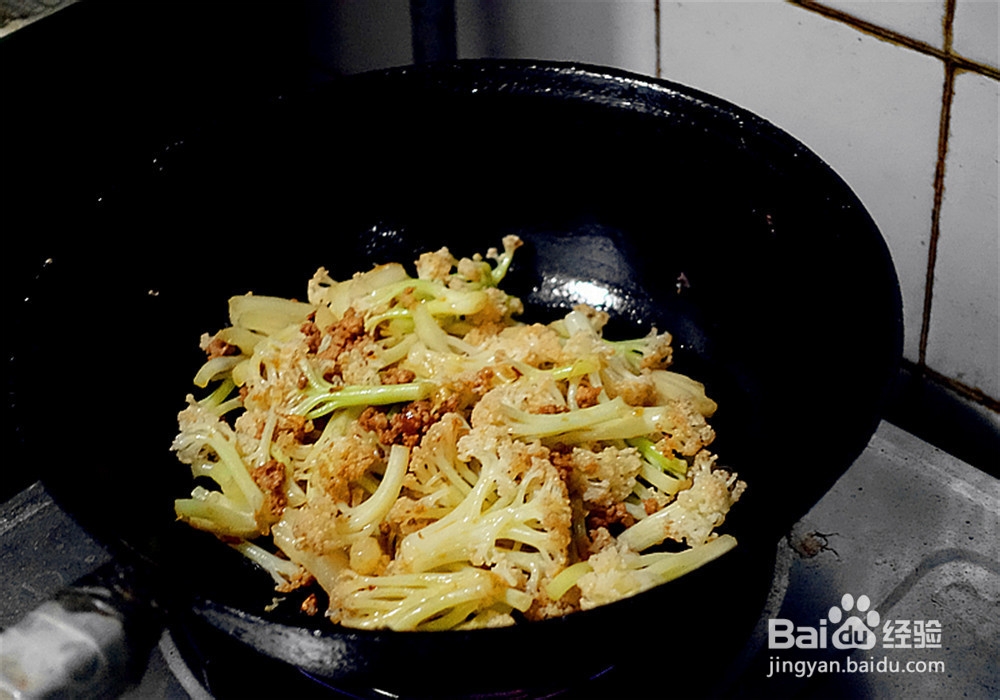 肉末炒菜花怎么做