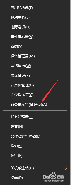 Windows怎么查看电脑配置信息（1）