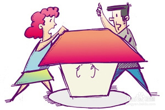 2021年夫妻离婚房产怎么分割?