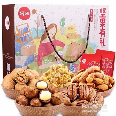 端午节福利:端午节公司给员工发什么福利好?