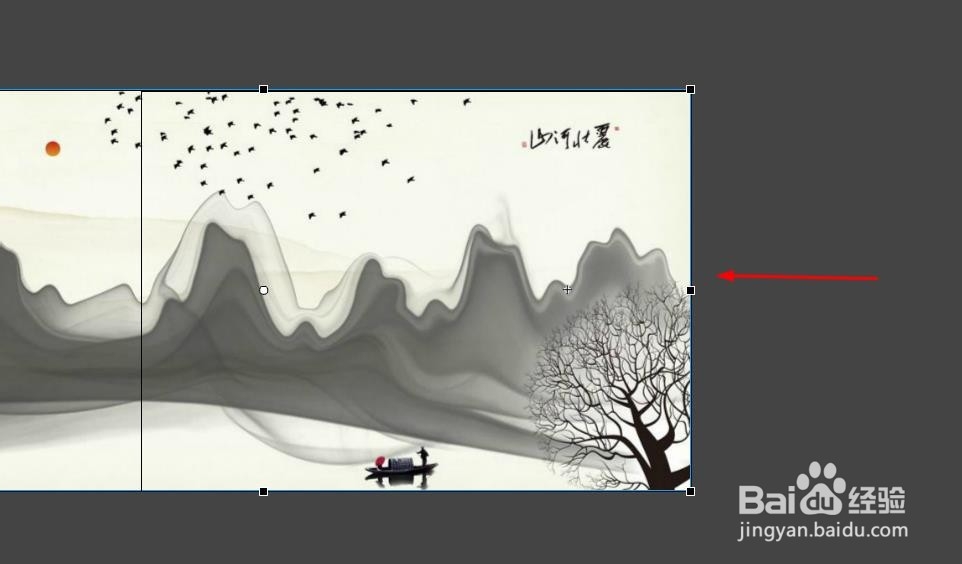 FLASH如何制作长图移动动画