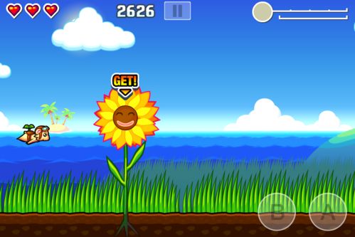 ★飞翔的仓鼠★Flying Hamster新手中文攻略