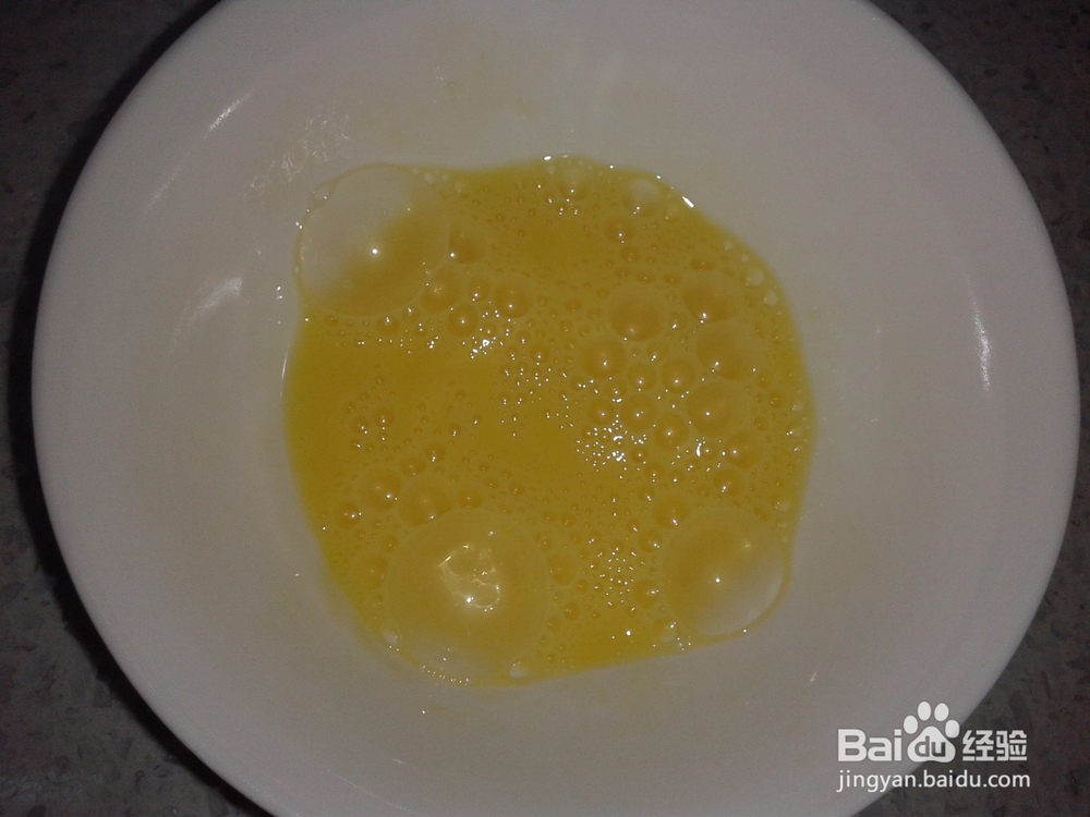 美味的小餐包做法