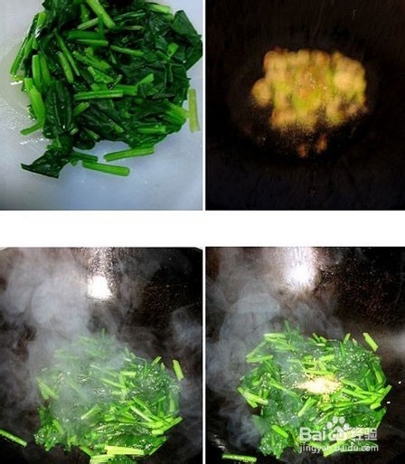 家常菜做法大全有图：[9]菠菜蛋花疙瘩汤