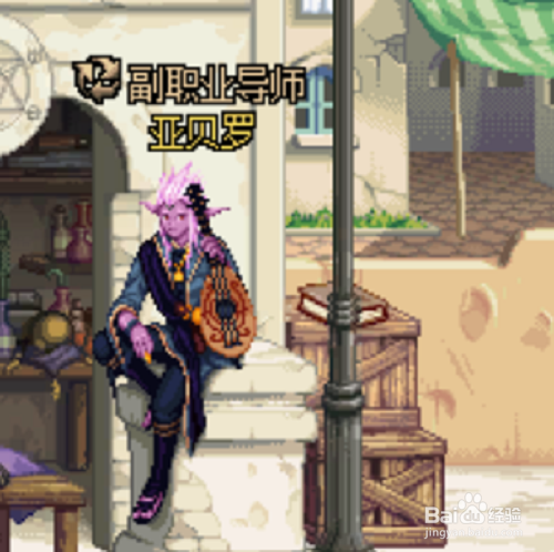 dnf活动镜音连卡片怎么附魔