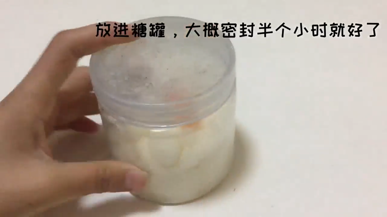 家里的白糖结块了怎么办