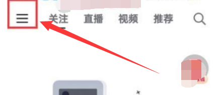 抖音火山版如何提前上传作品？