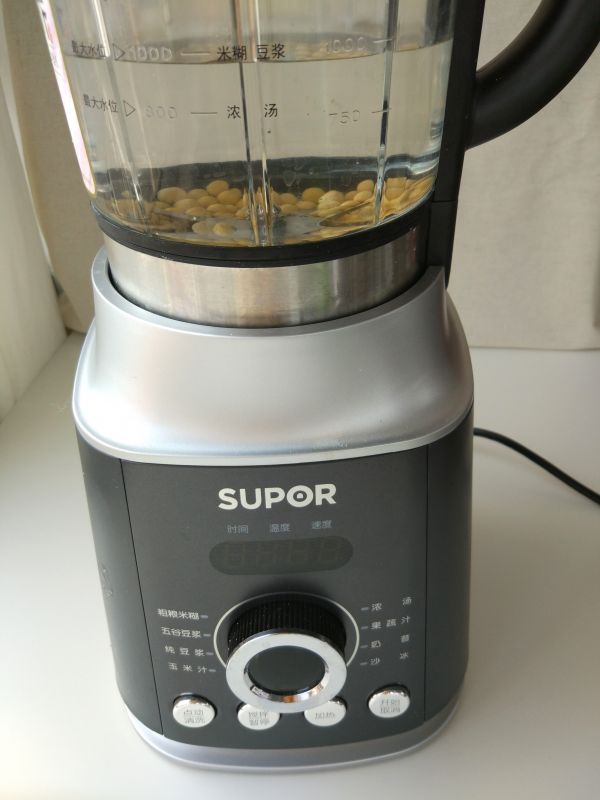 扇贝蝴蝶虾蒸豆腐