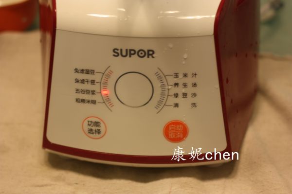 红枣桂圆枸杞茶