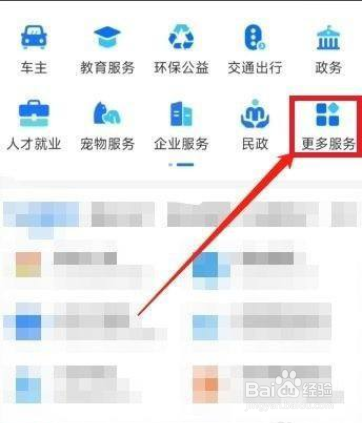 亲戚欠钱一直拖着不还怎么办
