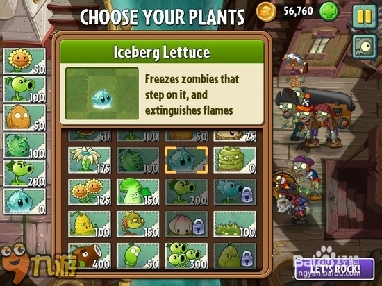 【图文】安卓版《植物大战僵尸2》海盗湾第三关