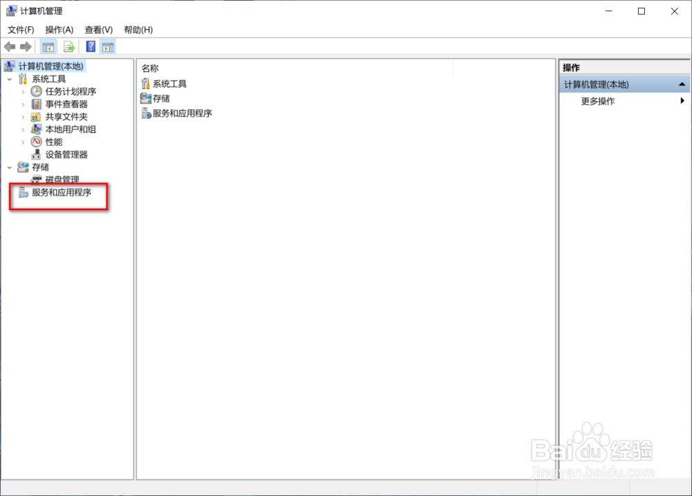电脑怎么提高运行速度和网络流畅度
