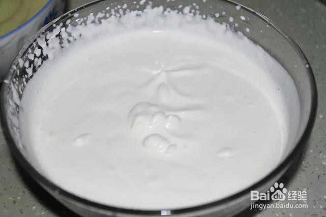 榴莲慕斯蛋糕