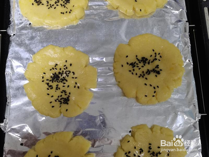 掉渣的桃酥的做法