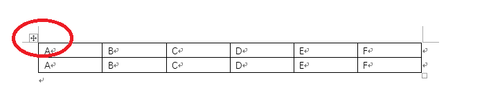 Word如何删除表格