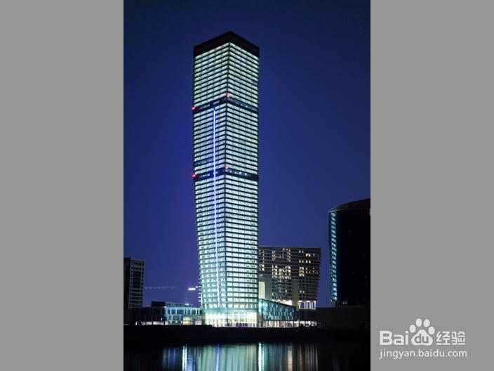 工作期间如何看世界杯