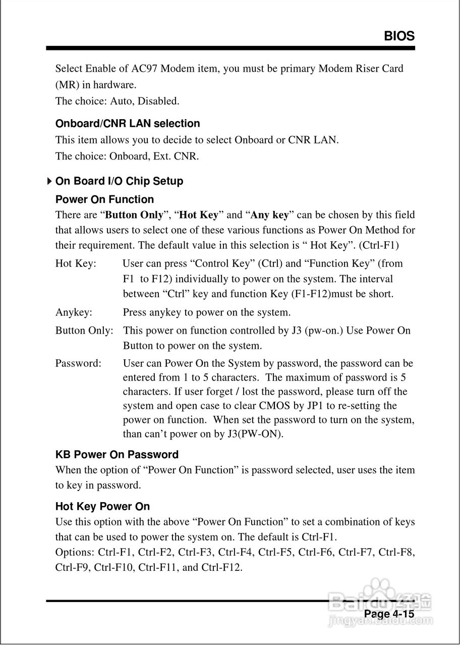 磐正EP-4B2M+型主板说明书:[5]