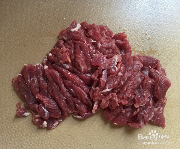 口蘑炒牛肉#午餐