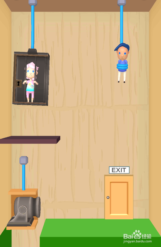 Help The Boy的LEVEL 11如何过关？