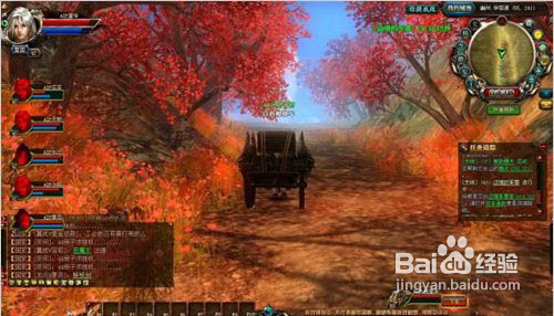 御龙在天1-50级升级攻略