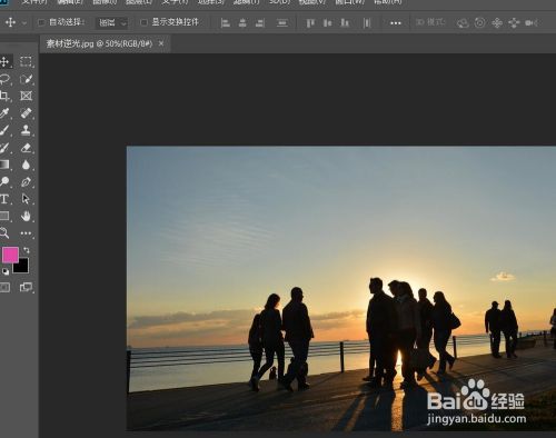 Ps Photoshop 逆光照片调整 Photoshop简单教程 百度经验