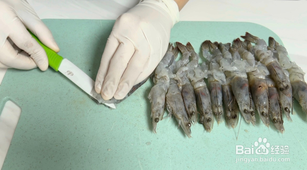 蒜蓉粉丝虾的做法