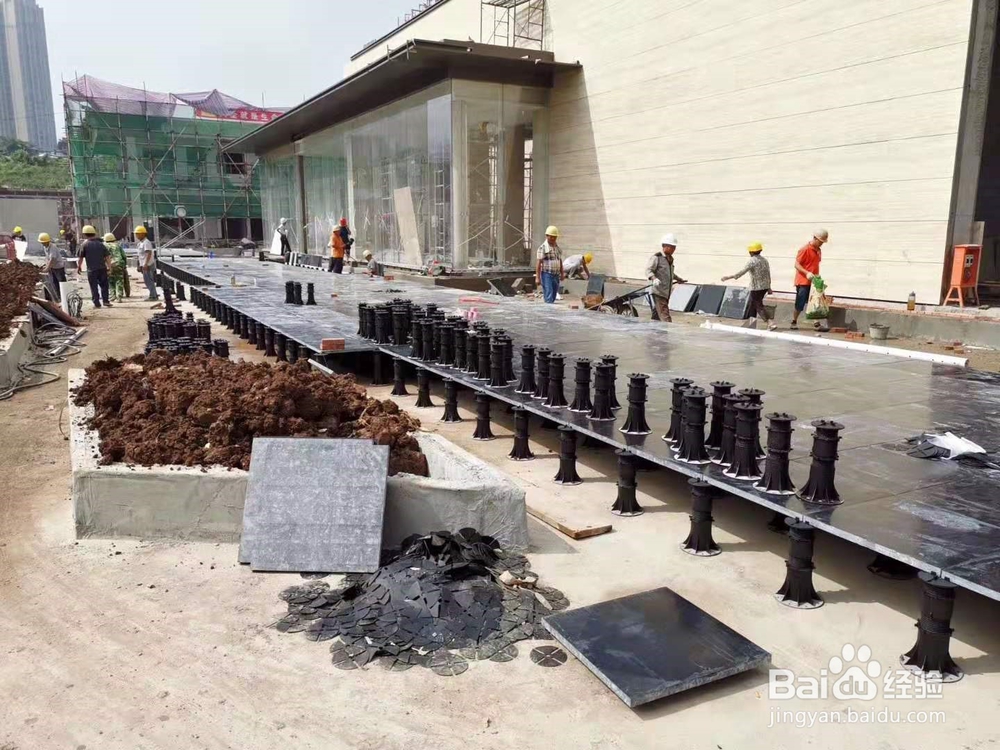 万能支撑器知识