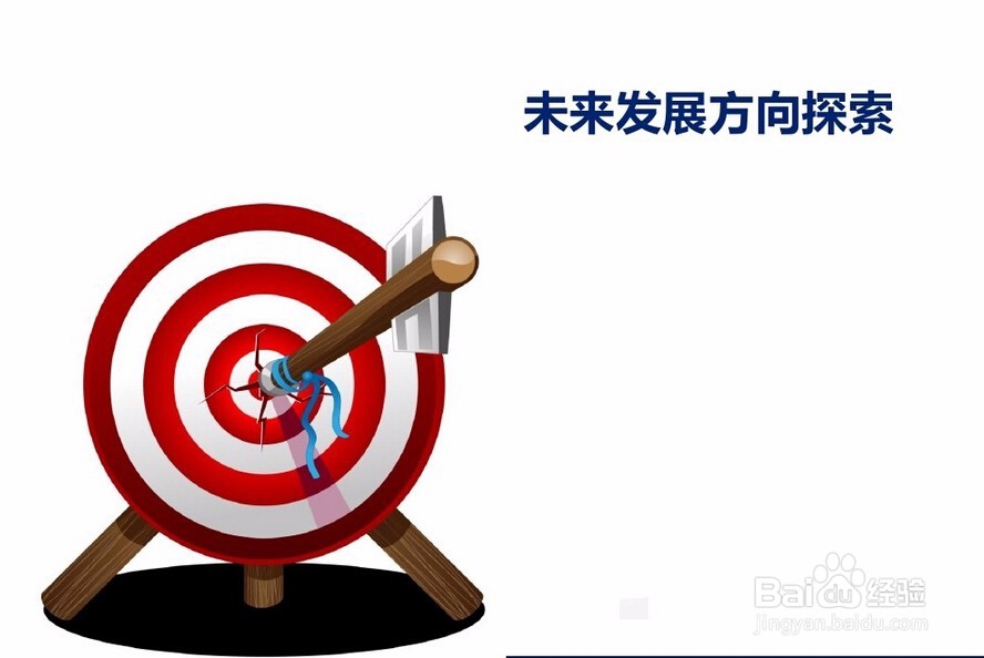 怎样才能上评论里的热门微博,创建热门微博话题