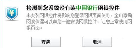 如何防止银行卡被盗刷的最全实用窍门