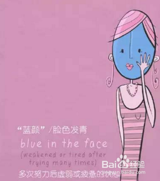 提高英语口语,给你一些建议