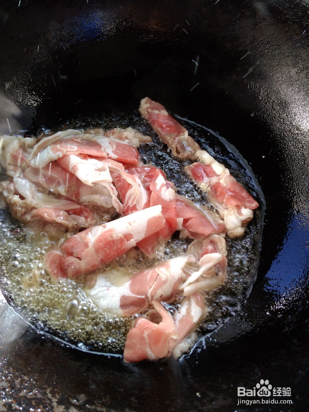大葱爆羊肉技巧