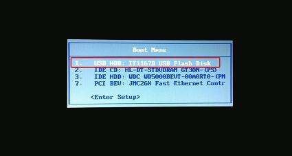 华硕电脑装win7系统史上最详细教程