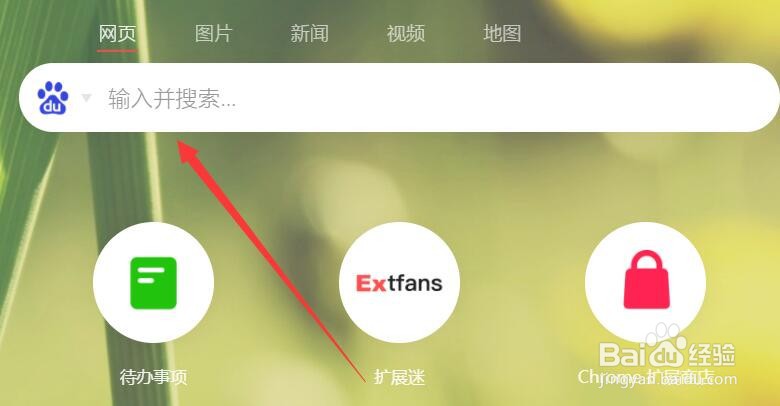 小小优趣电视版怎么下载#校园分享#