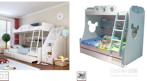{高低床}教你如何选购高低床