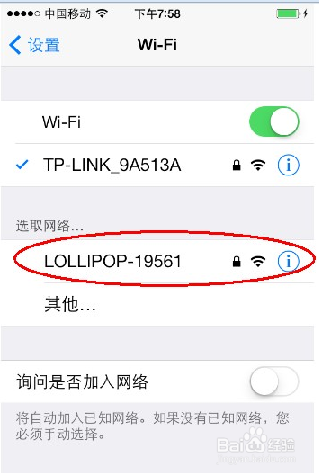 手机投影伴侣可以做什么