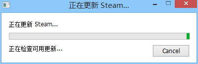 DOTA2无法连接至Steam网络