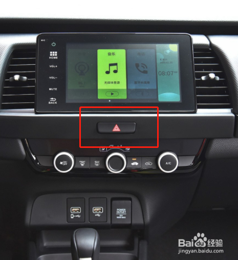 自动挡车灯怎么开