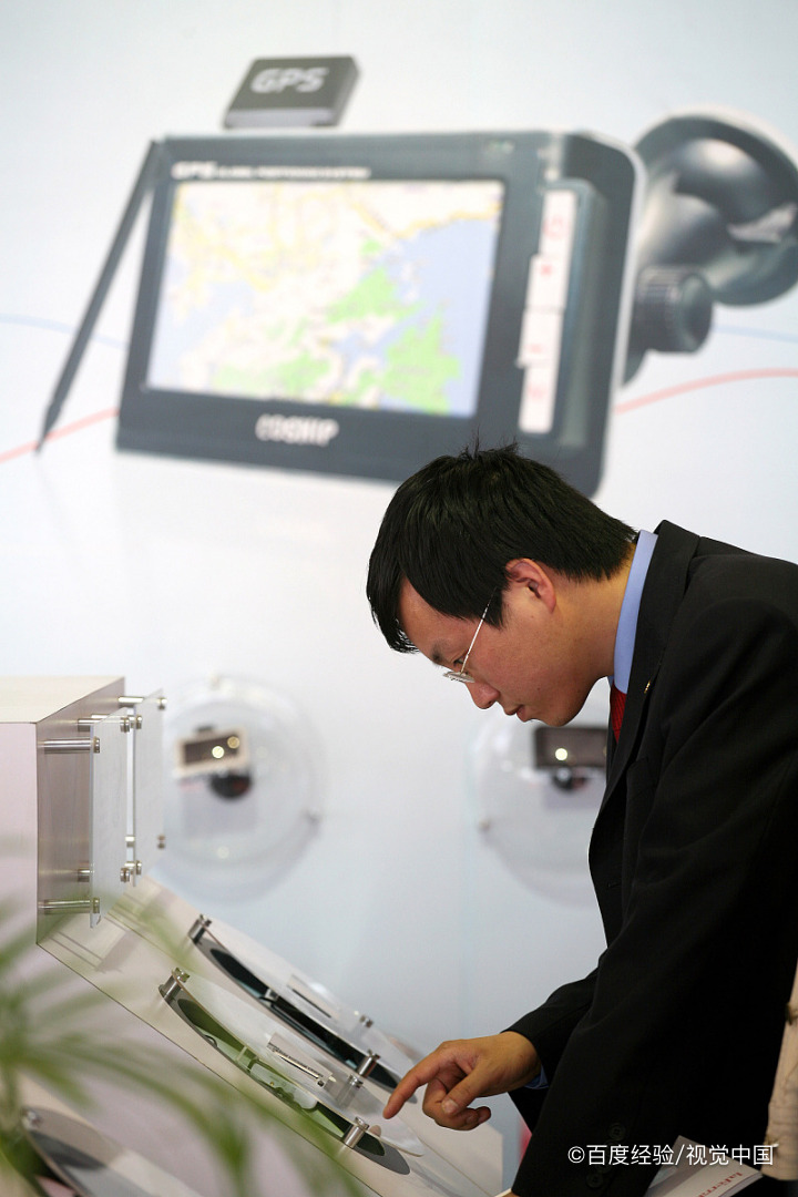 系统分析方法有哪些#校园分享#