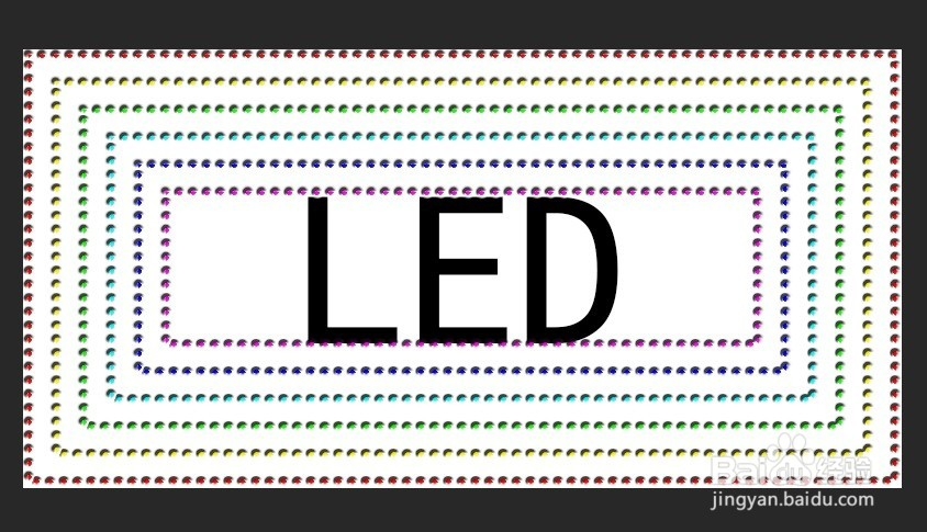 怎样用PS仿制LED广告招牌