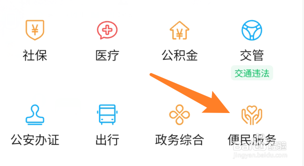 快递丢了投诉哪里最有效果