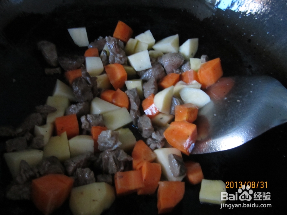 让你忍不住多吃一碗——咖喱牛肉饭