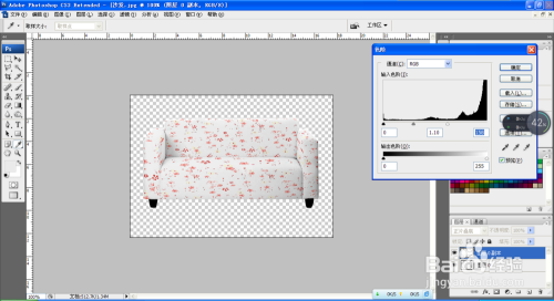如何在PS中选用消失点滤镜工具设计沙发花纹