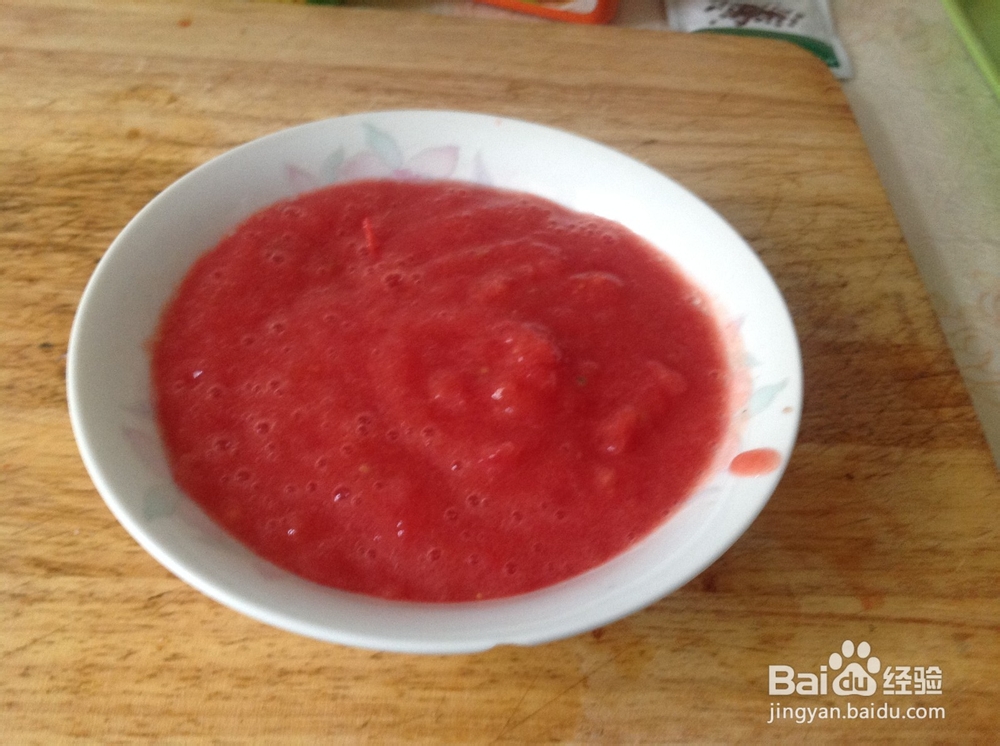 王家私房菜之自制牛肉酱